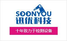 泄漏电流测试仪的操作与注意事项