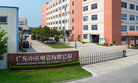 小熊电器