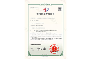 一种具备自动上料和自动检测标码功能的激光打标机